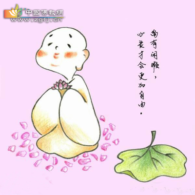 佛教-宁搅千江水,莫动道人心! (图文) 佛教-宁搅千江水,莫动道人心! (图文)
