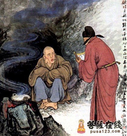 文化-吃石头的禅师 文化-吃石头的禅师