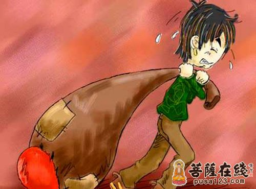 佛教-放下你心中的包袱 佛教-放下你心中的包袱