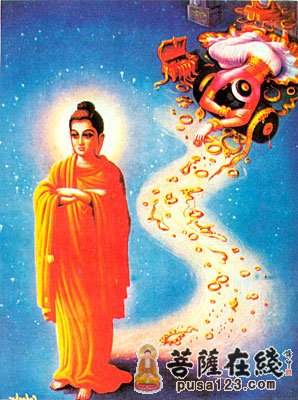 佛教-不蓄金银 佛教-不蓄金银