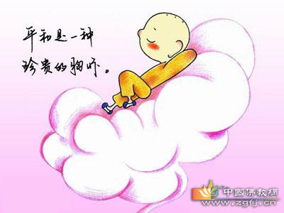 鸡汤-给生命一个微笑(图文) 鸡汤-给生命一个微笑(图文)