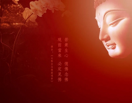 佛教-为死亡,你准备了吗? 佛教-为死亡,你准备了吗?