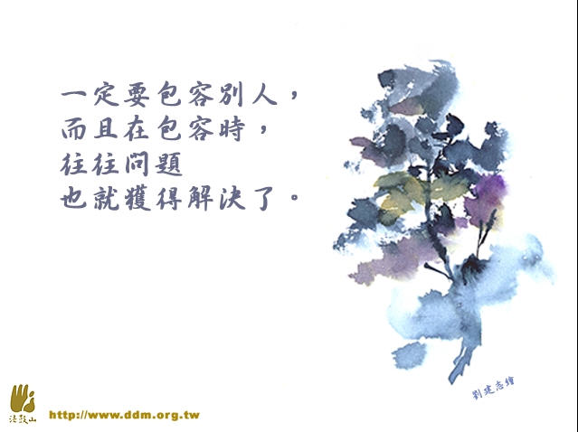 范仲淹-范仲淹的儿子一生只信奉两个字 范仲淹-范仲淹的儿子一生只信奉两个字