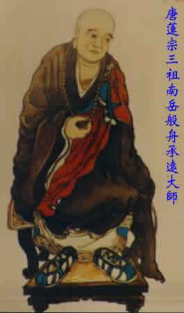 净土宗-净土宗十三位祖师往生事迹 净土宗-净土宗十三位祖师往生事迹