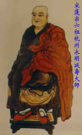 净土宗-净土宗十三位祖师往生事迹 净土宗-净土宗十三位祖师往生事迹