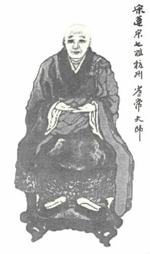净土宗-净土宗十三位祖师往生事迹 净土宗-净土宗十三位祖师往生事迹