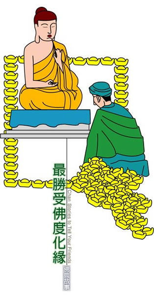 释迦牟尼-坚定的正知正念抵挡住魔考 释迦牟尼-坚定的正知正念抵挡住魔考