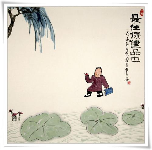 小品文-哲理中国画，智慧小品文（六）