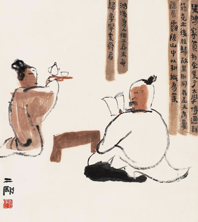 孟光-举案齐眉见道义 孟光-举案齐眉见道义