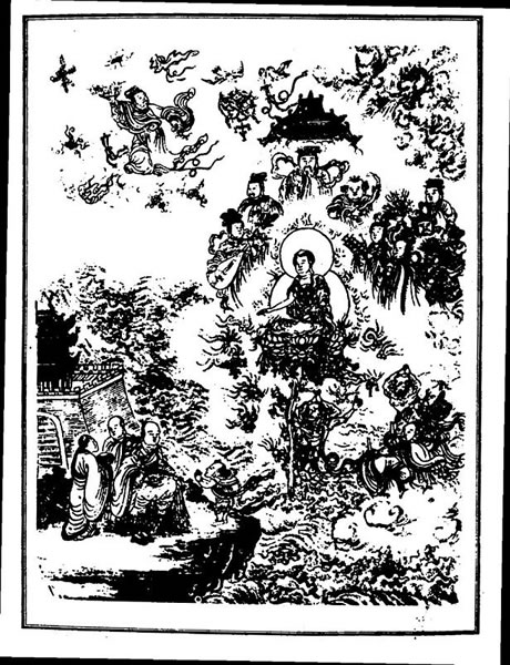善财童子-善财童子第二参:海云比丘 善财童子-善财童子第二参:海云比丘