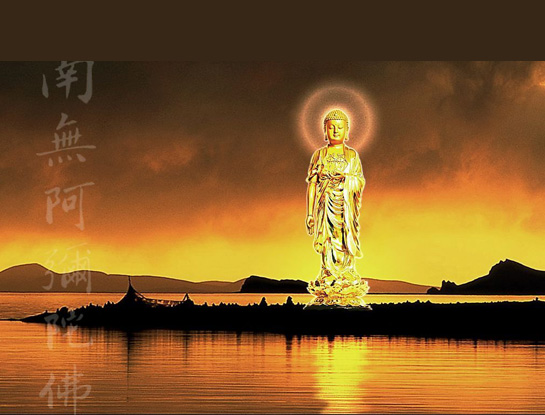 佛教-太平将近,我往西方_虚云老和尚 佛教-太平将近,我往西方_虚云老和尚