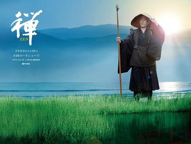 佛教-禅师故事两则 佛教-禅师故事两则