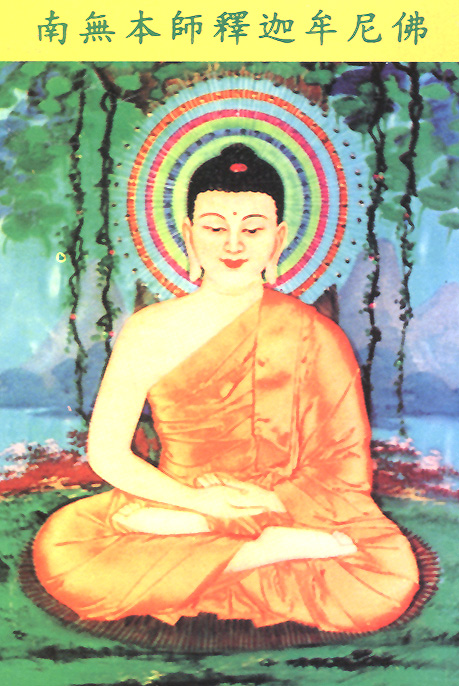 婆罗门-月亮王子平静受死 婆罗门-月亮王子平静受死