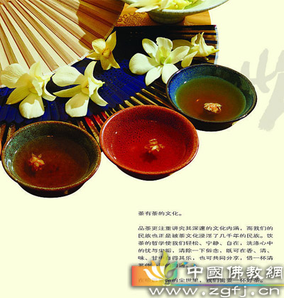 给对方一份宽容,给自己一份阳光 给对方一份宽容,给自己一份阳光