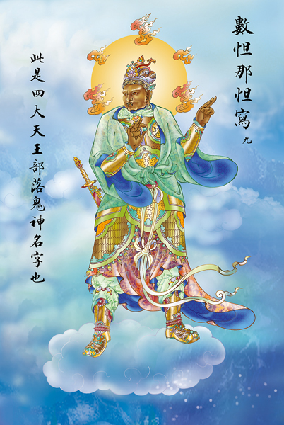 佛教-善生童子七岁成佛 佛教-善生童子七岁成佛