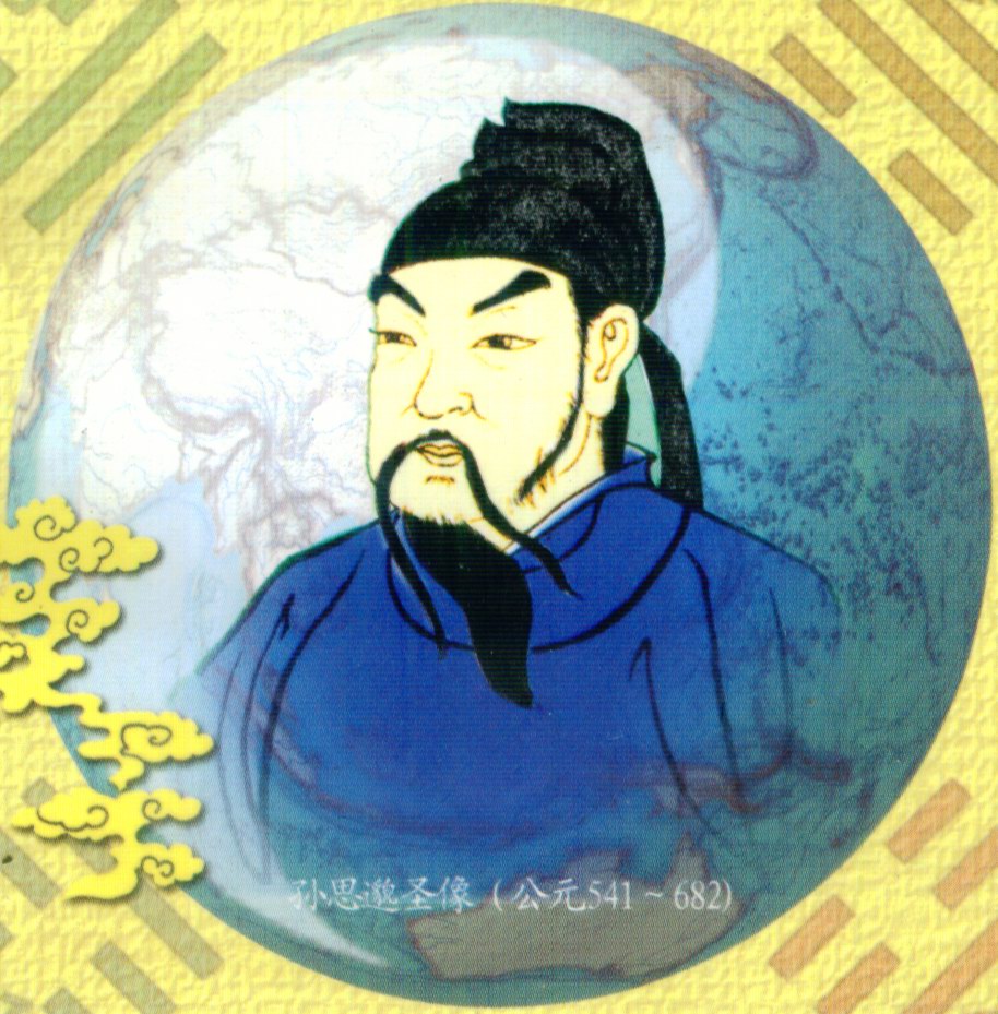 佛教-凡大医治病,不用生命为药 佛教-凡大医治病,不用生命为药