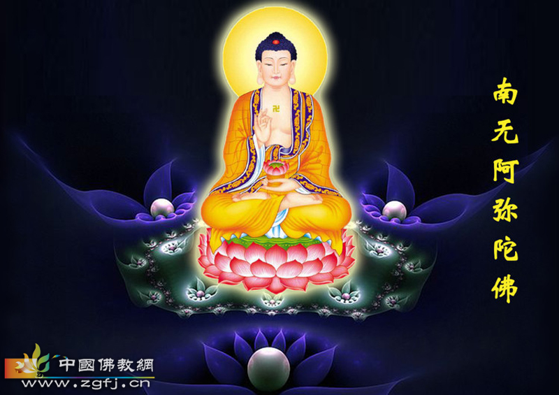 佛教-是佛菩萨救了我 佛教-是佛菩萨救了我