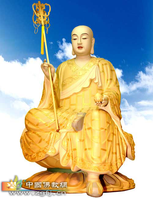 佛教-地藏菩萨入梦摸顶消业 佛教-地藏菩萨入梦摸顶消业