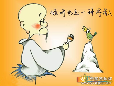 牛头栴檀 富贵得道 牛头栴檀 富贵得道