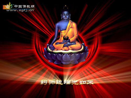 文化-发慈悲心 迈向觉悟 文化-发慈悲心 迈向觉悟