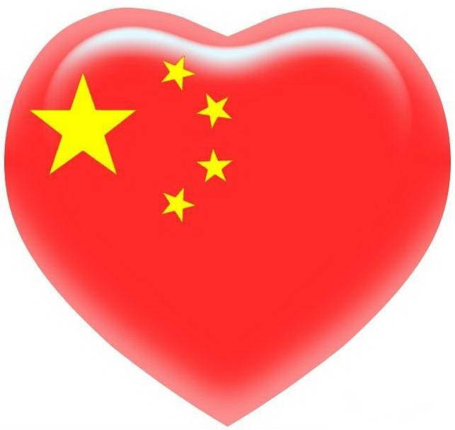 魔剑-我们是中国人! 魔剑-我们是中国人!