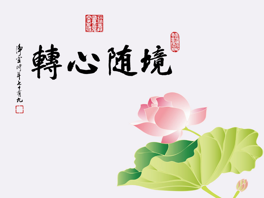 调酒师-问题就像打毛衣的结 调酒师-问题就像打毛衣的结