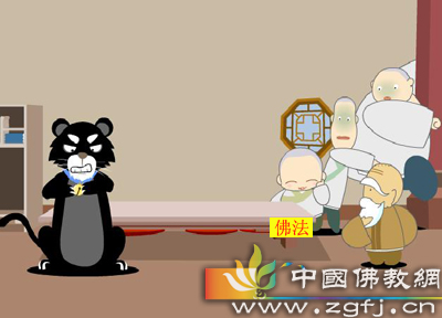 佛教-人生故事——穷和尚的心愿 佛教-人生故事——穷和尚的心愿