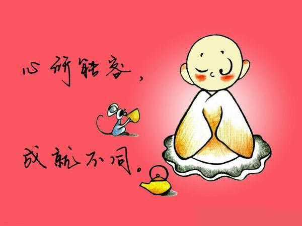 高尔夫球-心中的18洞 高尔夫球-心中的18洞