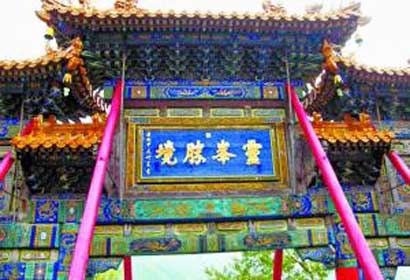 康熙-峰字少一横:顺治康熙 父子缘薄不相识 康熙-峰字少一横:顺治康熙 父子缘薄不相识