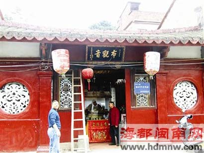 花蕊夫人-漳州软身观音与花蕊夫人是同一人吗 花蕊夫人-漳州软身观音与花蕊夫人是同一人吗