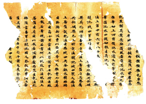 佛教-新疆吐峪沟石窟:记录昨日佛教的辉煌 佛教-新疆吐峪沟石窟:记录昨日佛教的辉煌