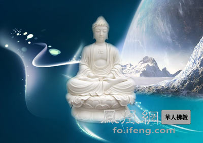 释迦牟尼-有我与无我 佛陀三次以沉默回应 释迦牟尼-有我与无我 佛陀三次以沉默回应