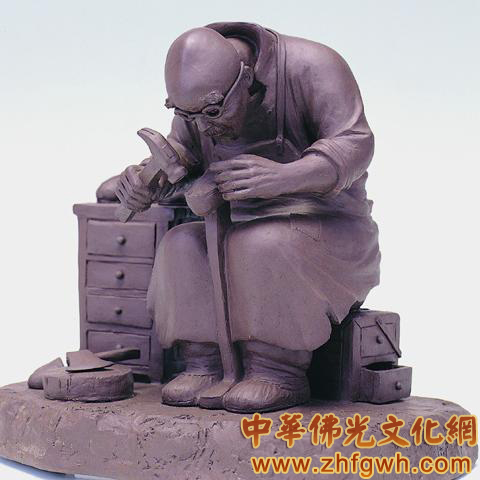 人生如梦——是国王还是补鞋匠 人生如梦——是国王还是补鞋匠