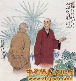 佛教-草木成佛——禅门公案(十一) 佛教-草木成佛——禅门公案(十一)