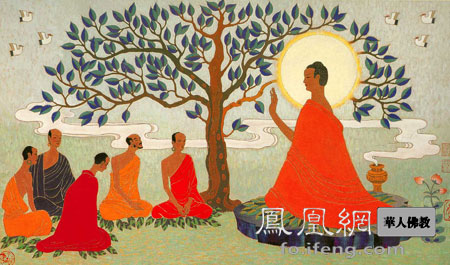 释迦牟尼-图说释迦本生传(中) 释迦牟尼-图说释迦本生传(中)