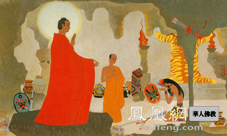 释迦牟尼-图说释迦本生传(中) 释迦牟尼-图说释迦本生传(中)