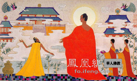 释迦牟尼-图说释迦本生传(中) 释迦牟尼-图说释迦本生传(中)