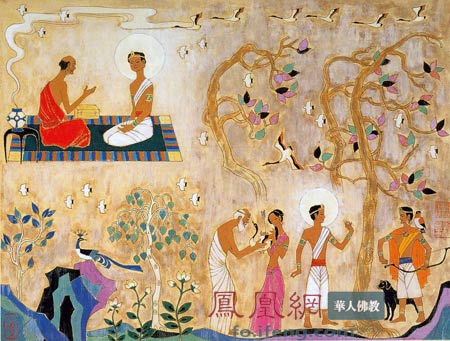 图说释迦本生传(上) 图说释迦本生传(上)