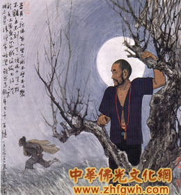 佛教-月亮偷不走——禅门公案(六) 佛教-月亮偷不走——禅门公案(六)