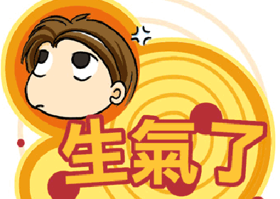 释迦牟尼-比丘和树神 释迦牟尼-比丘和树神