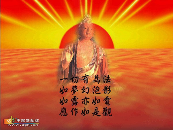 释迦牟尼-日常观修佛陀法要 释迦牟尼-日常观修佛陀法要