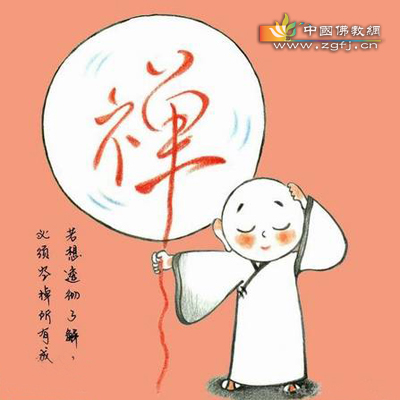 释迦牟尼-佛刹广大清净,佛陀寿量无边 释迦牟尼-佛刹广大清净,佛陀寿量无边