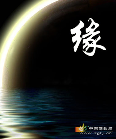 佛教-佛法功德不思议 佛教-佛法功德不思议