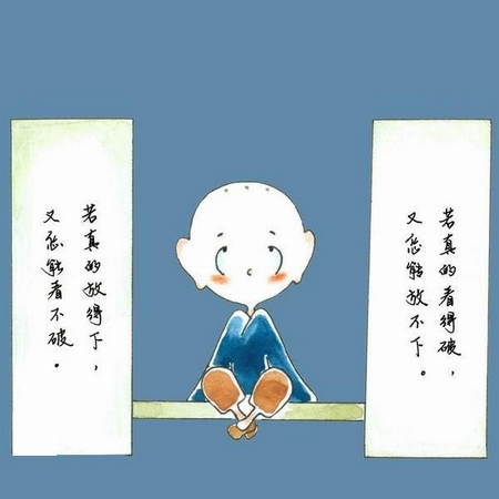 密宗-虹身成就例证 密宗-虹身成就例证