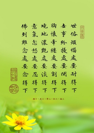 钻石-聘礼就是钻石心 钻石-聘礼就是钻石心