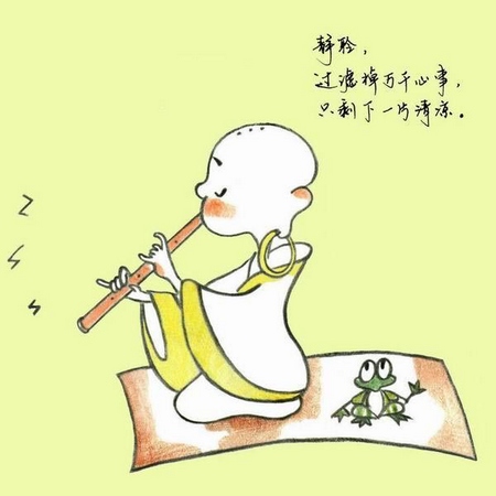 垃圾桶-平顺的活着,就是最好的时光 垃圾桶-平顺的活着,就是最好的时光