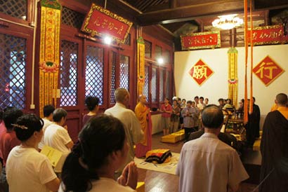 佛教-佛教界为北京暴雨罹难同胞慈悲超度 佛教-佛教界为北京暴雨罹难同胞慈悲超度