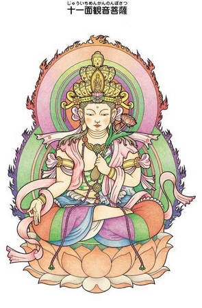 佛教-做一个天真而独立的人 佛教-做一个天真而独立的人