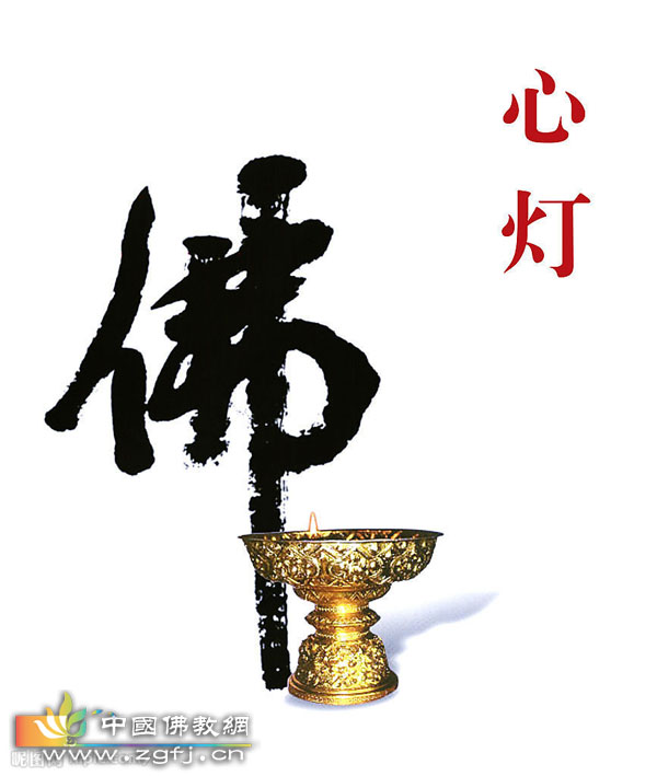 不要让这些成为遗憾 不要让这些成为遗憾