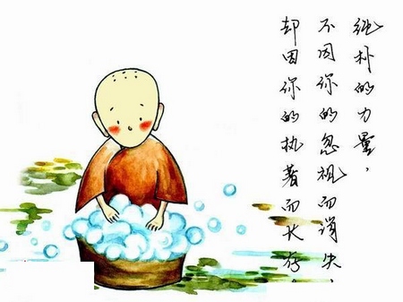 鸡汤-二十五种心灵疗法 鸡汤-二十五种心灵疗法